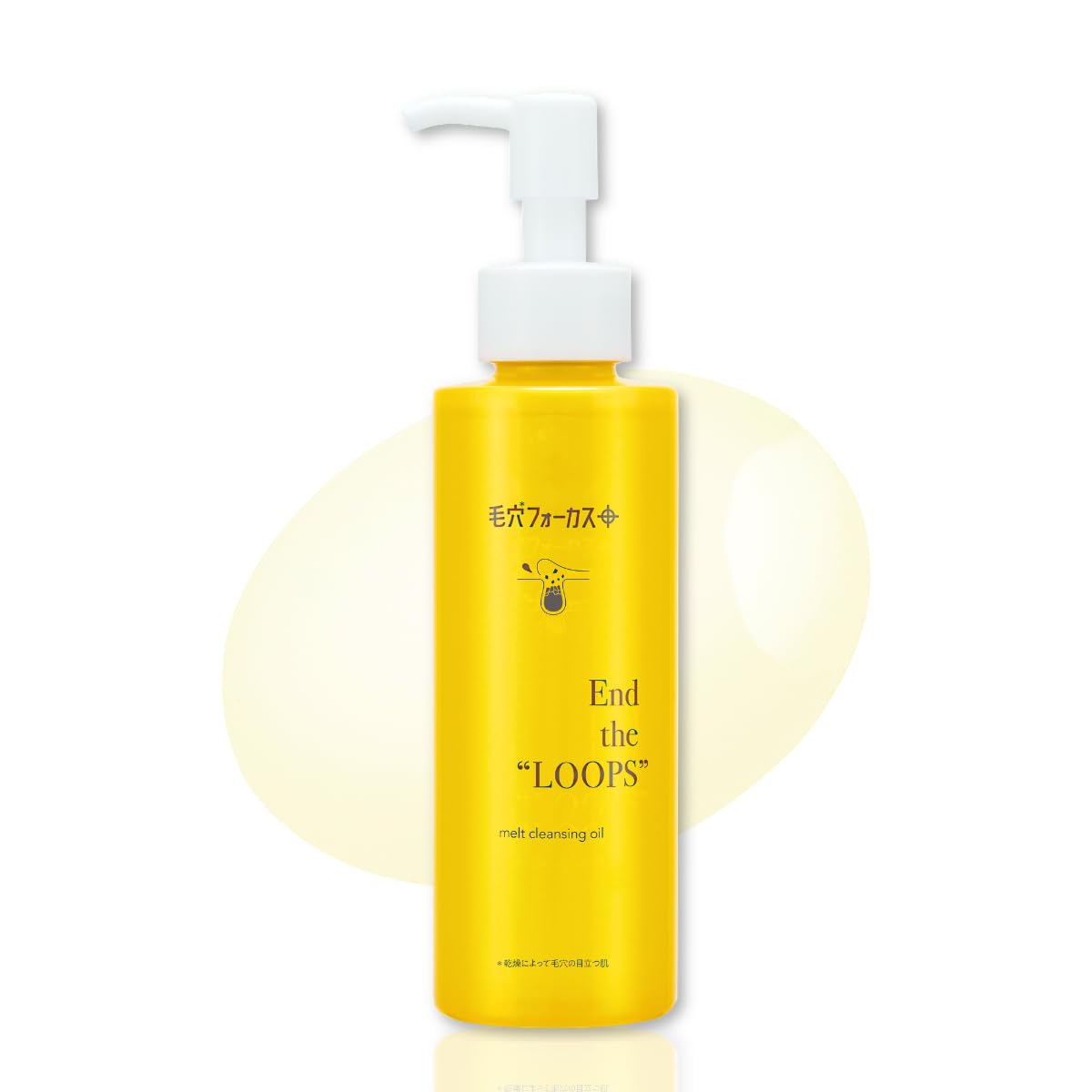 Amazon | 毛穴フォーカス メルトクレンジングオイル 140mL