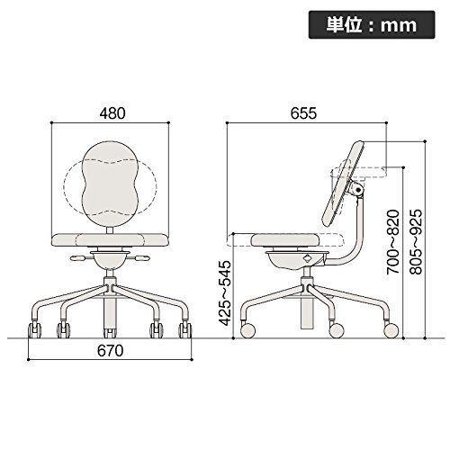 Amazon | イトーキ ミーティングチェア タシット KLC-012GB-Q6