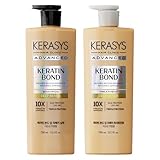 Kerasys Advanced Keratin Bond Shampoo and Treatment Set 20.2 fl oz / 600 ml (Deep Repair)