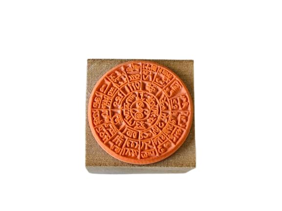 Amazon.co.jp: 龍体文字 フトマニ図 スタンプ 27mm : 文房具・オフィス用品