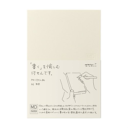 Bloc de feuilles adhésives A6 Midori 19032006 papeterie japonaise