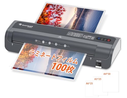 bonsaii ラミネーター a3 本体 100枚フィルム付き 100/150μm対応 100%紙詰まり防止 三つモード A3まで対応 ウォームアップ時間3-4分 波打ち防止 気泡なし ラミネート機械 業務用 コンパクト L319-A