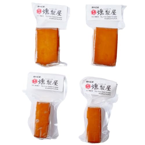 燻製屋 スモーク チーズ 4個 セット (大 170g × 2個 ・小 80g × 2個) 1-009