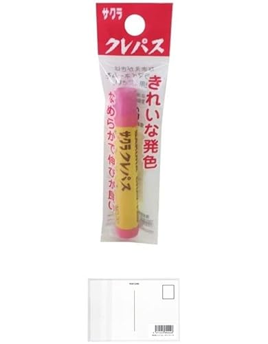 TNNpX NpX PF   pbNLP-P#20y܂Ƃߔ × 4z+ މhbgR |XgJ[hA