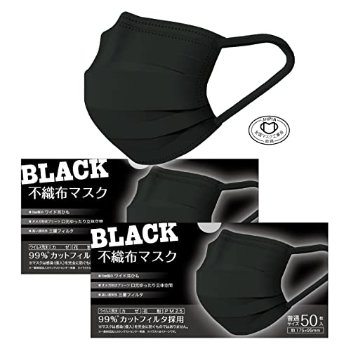 yS}XNHƉ AI-WILLzubN 50 2Zbg Ow\ sDz}XN ubN lp v[c ĝă}XN  ChЂ ubN ʃTCY AI-WILL BLACK }XNyMORVbvz