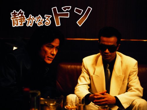 日本テレビ連続ドラマ