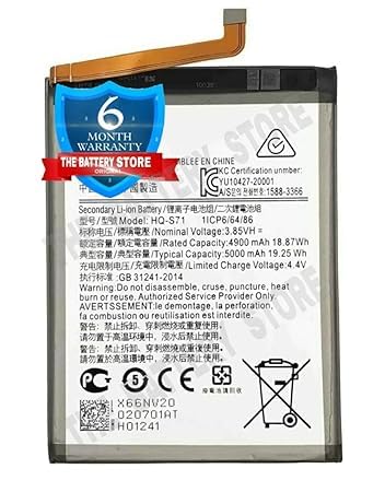 Image of THE BATTERY STORE Original HQ-S71 Battery for Samsung Galaxy M11 SM-M115FZKEINS / SM-M115FZKDXSG / M115F Battery with 6 Month Warranty**** (Q144)