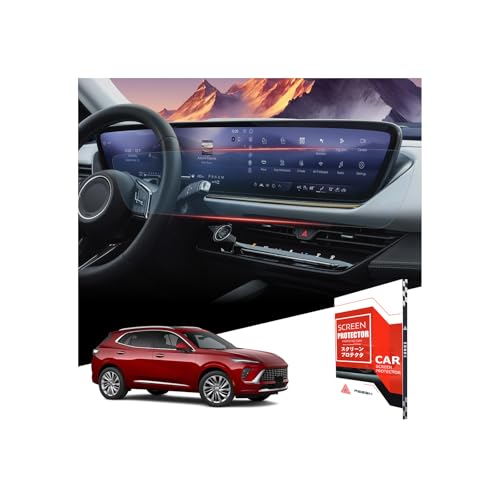 Protecteur d'écran anti-rayure Buick Enclave 2025 tactile 30 pouces nano