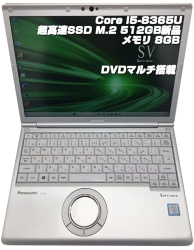 Amazon.co.jp: 【整備済み品】ノートPC CF-SV8 レッツノート i5第8世代