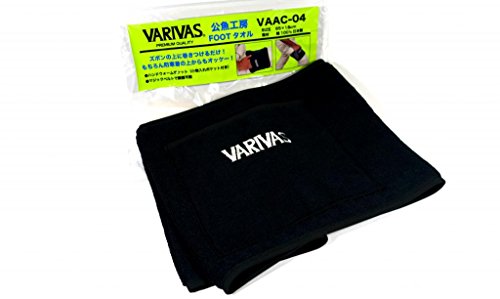 Varivas serviette de pêche wakasagi avec sangle de cuisse noire 65x18 cm 4171