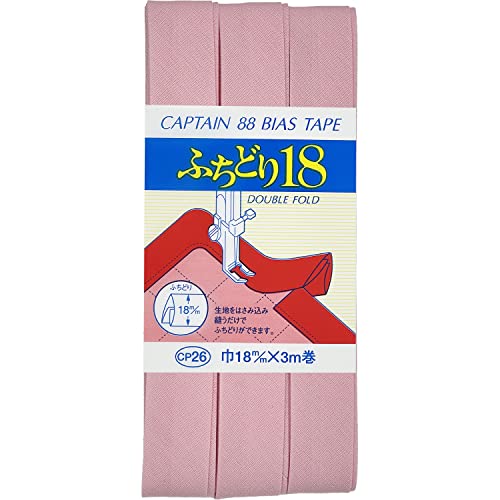 CAPTAIN88 キャプテン ふちどり 18 バイアステープ 18mm幅×3m巻 #508 ピンク系 CP26