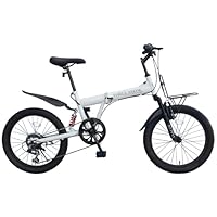 AIJYU 20インチ折りたたみ自転車 20インチ折りたたみ自転車 [AJ-08c] – AIJYU Shop