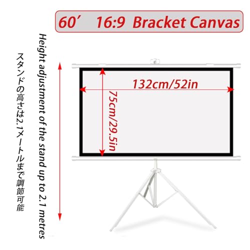 Pantalla para proyector con soporte portátil 60" 16:9 miniatura 7