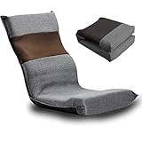 Japanese Style Legless seat Chairs Foldable Floor Chair Adjustable with Back Support Lounger Folding Chair Comfortable Padded Floor Gaming Chair with Backrest for Reading Game Meditating ，Grey