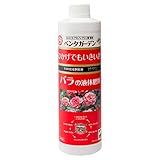 日清ガーデンメイト ALA入り肥料 ペンタガーデン 450ml バラ用