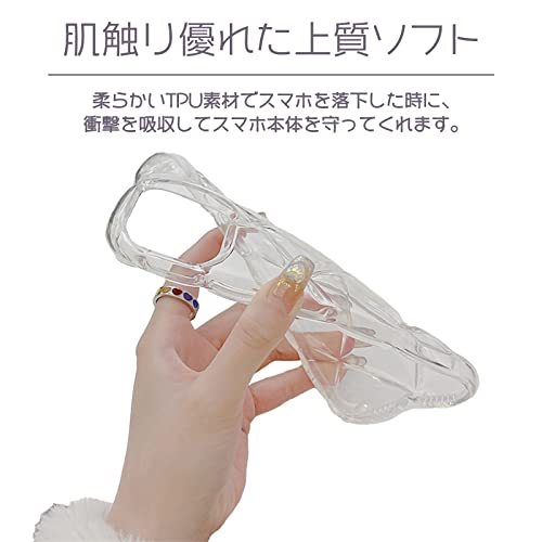 【Amazon.co.jp限定】SCLAB アクアキルティングケース 夏用 クッション オーロラ レーザー クリア 透明 アイホン オシャレ ふわふわ ハート 韓国 アイドル k-pop カバー レンズ保護 インスタグラム (ハートグリーン, iPhone15Plus)