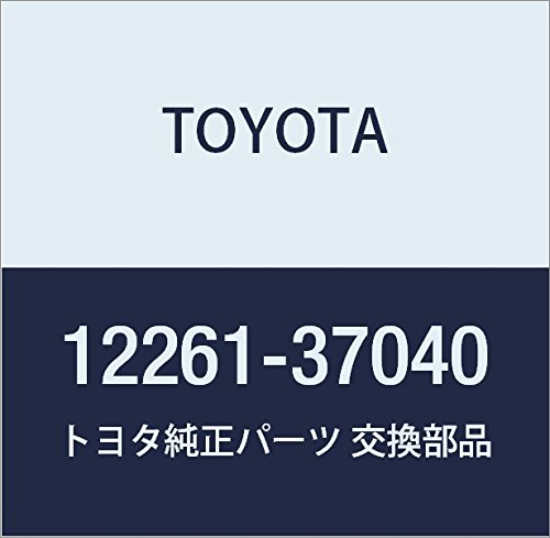 Amazon | TOYOTA (トヨタ) 純正部品 ベンチレーション ホース 品番