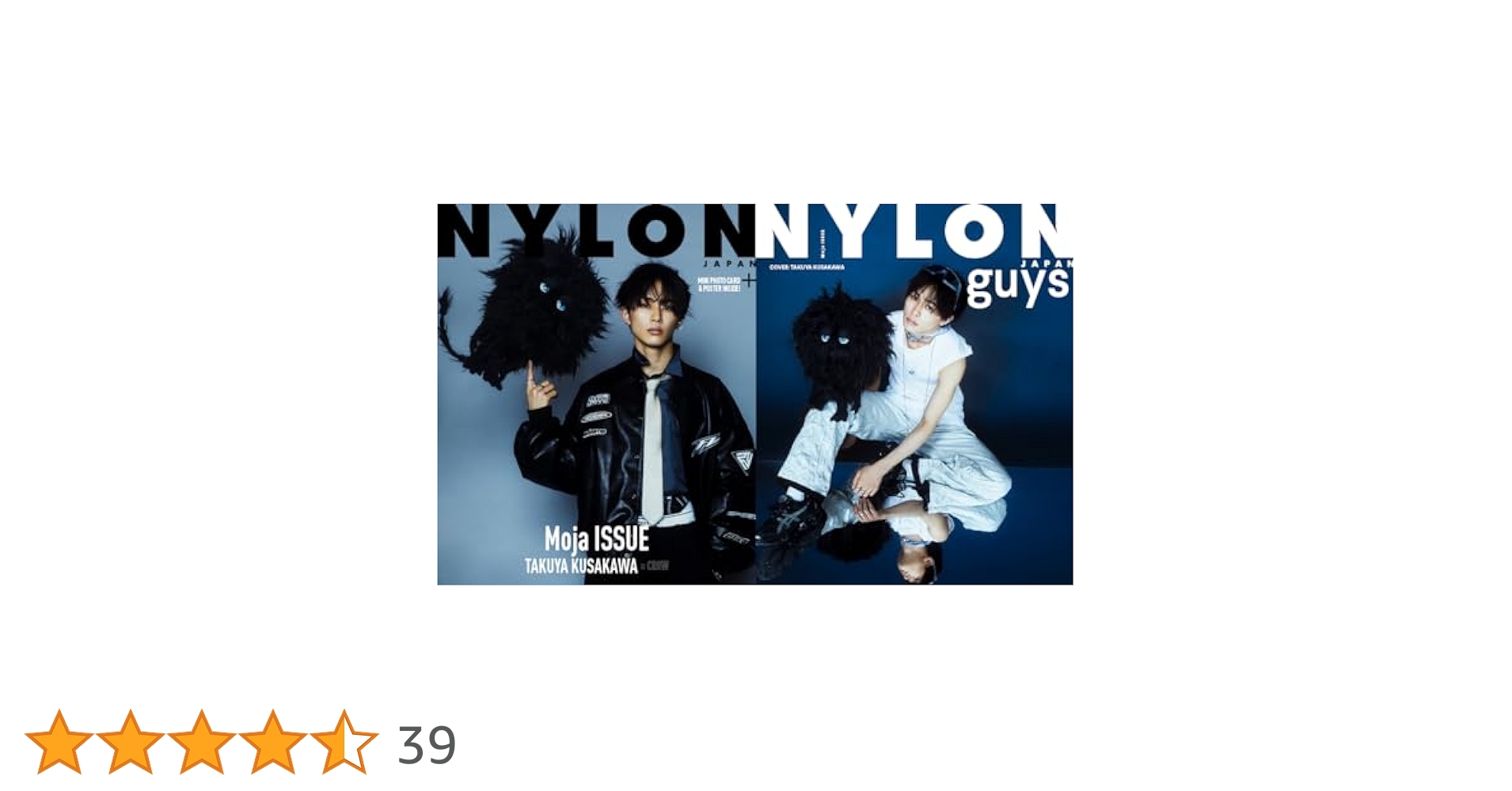 NYLON JAPAN Moja ISSUE TAKUYA KUSAKAWA × CROW 【W表紙：草川