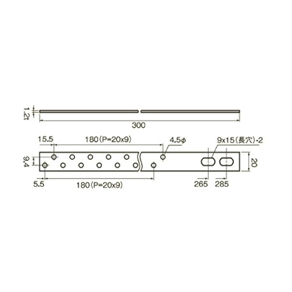 ハピカ あづ いなふ なぎ FEIGN/おバカ人狼 】あぶりなます【第202回 #なつなぎフェイン