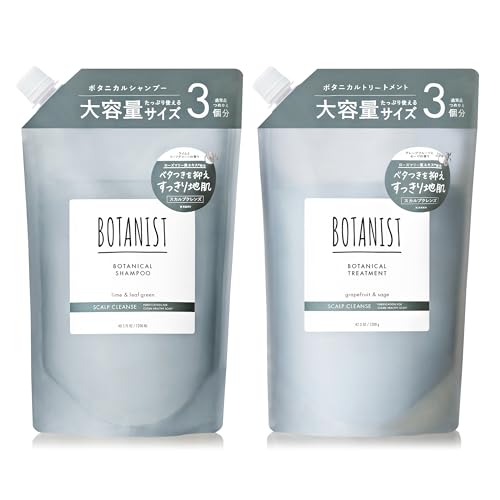 ボタニスト 大容量」の人気商品一覧 | 安い商品を通販サイトから探す