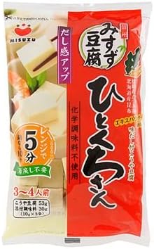 "Hitokuchisan" Koya-Tofu with soup mix (Freeze-dried Tofu Bite-size) 53g