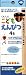 Children Pencil 4b by Kumon