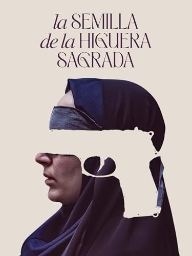 La semilla de la higuera sagrada