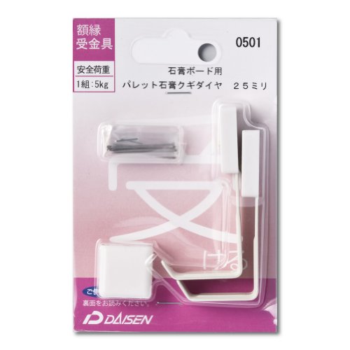  z pbg΍pNM 25mm ΍p{[hp N05040501