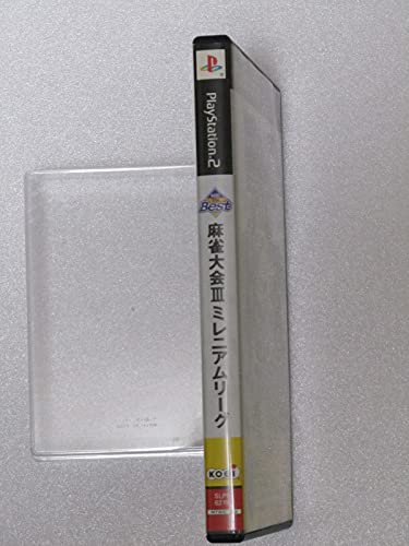 麻雀大会3 ミレニアムリーグの関連画像3