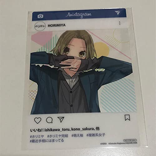 Amazon.co.jp: ホリミヤ SNS風 クリアカード アニメイト 特典 : おもちゃ