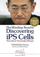 ふりがな付　山中伸弥先生に、人生とiPS細胞について聞いてみた 4866581778 Book Cover