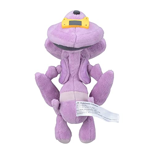 Peluche Genesect Pokémon Sitting Cuties 649 Stable Sans Tomber
