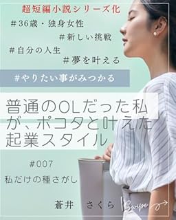 B0FL2135PL