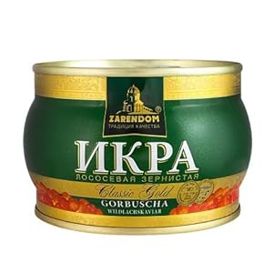 Kaviar - Zarendom Gorbuscha Lachskaviar Classic Gold 400 g Dose - roter Kaviar - caviar - икра