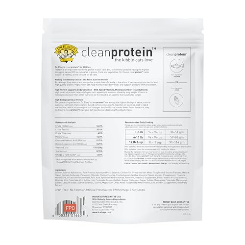 Image of Dr. Elsey'S Cleanprotein Salmon Formula Dry Cat Food, 2 Pound (Pack of 1)