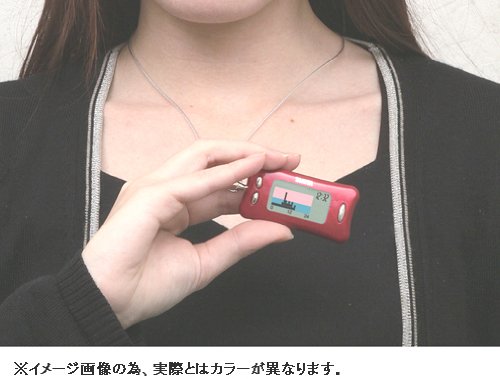 Amazon | タニタ(TANITA) 活動量計 カロリズム DIET ブラック AM