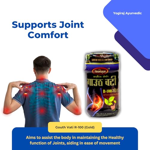 Image of Gouth Vati R-100 Gold Pain Relief Tablets for Joints and Arthritis, 40 Tab per pack (Pack of 1)