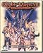 Might & Magic VIII: Day of the Destroyer