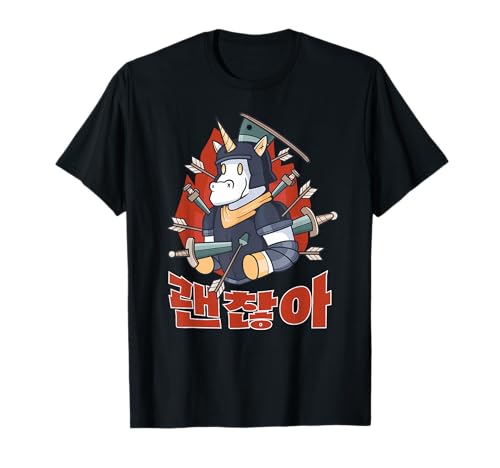Gwenchana Okay In Korean Hangul letras Hangeul script Camiseta