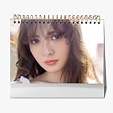 白石麻衣 しらいし まい 16 2026カレンダー 卓上カレンダー 実用的 便利 記念品 新年の贈り物