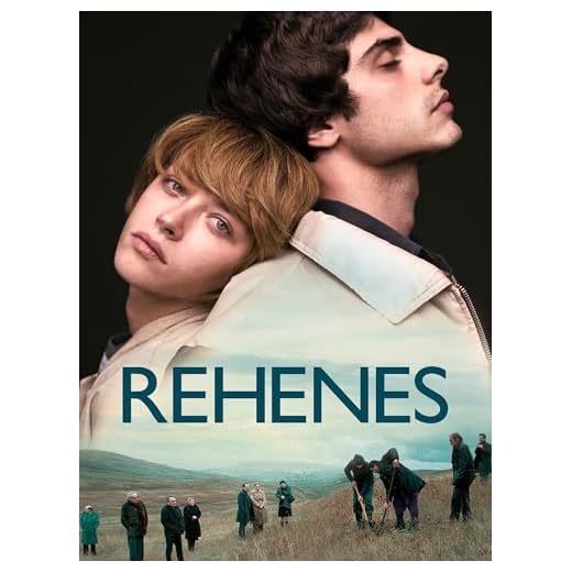 Rehenes