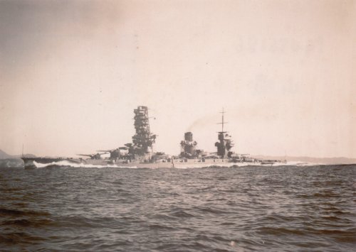 Maquette IJN Yamashiro Aoshima 1/700 pour collectionneur de navires