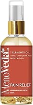 Menoveda Joint and Back Pain Relief Oil - 100ml | Ayurvedic Oil Blend for Instant & Long-Lasting Relief from Back, Neck, Joint & Arthritis Pain | Promotes Relaxed Sleep | Pack of 1