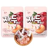 Korean Plum Candy (130g/2 Pack) - Japanese plum Hard Candy Style, Asian Fruit Classic Ume Candy.