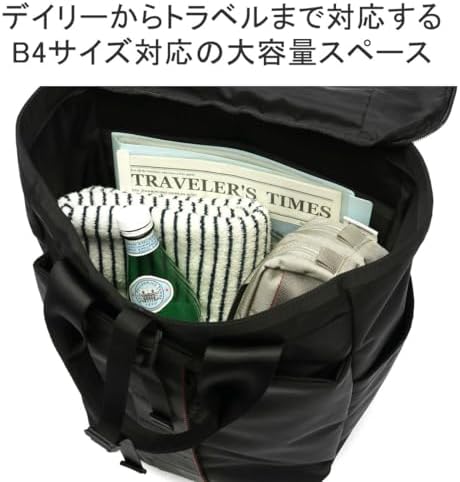 Amazon.co.jp: [ブリーフィング] バックパック URBAN GYM PACK L WR