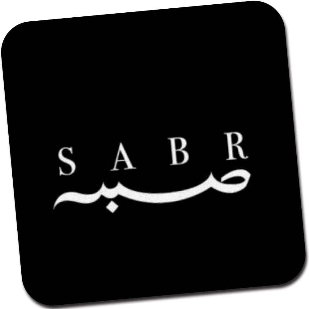 MODEST CITY 'SABR' Printed Rubber Base Anti-Slippery Islamic Mousepad for Computer, PC, Laptop