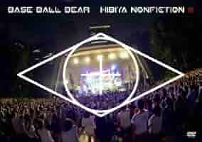 【本日販売終了】Base Ball Bear Grape CD+DVD 会場限定 41zFloyIpAL._AC_SY200_QL15_.jpg