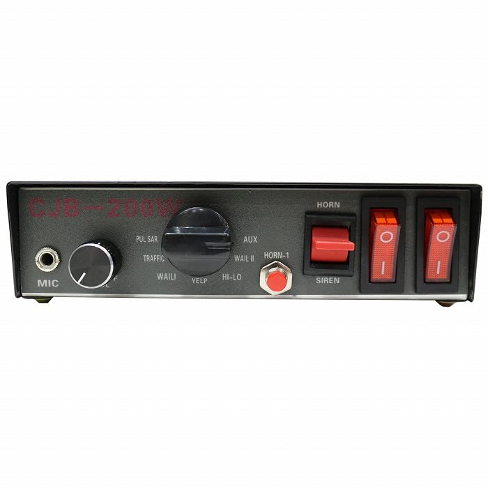 ナショナル　拡声器　サイレン付　車載用 ☆大迫力！ハイパワー!!☆ 車載拡声器 12V 200w 車載用