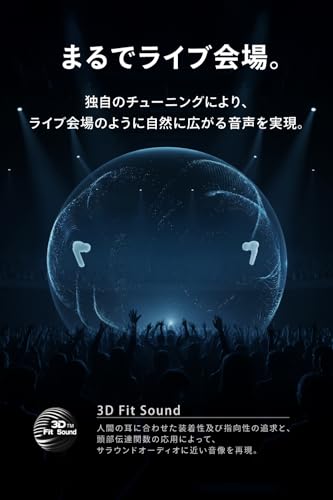 FUNLOGY Earbuds (イヤホン/完全ワイヤレスイヤホン) 【VGP2025 SUMMER受賞/アクティブノイズキャンセリング/カナル型/マルチポイント接続/ワイヤレス充電 / 最大60時間再生【日本ブランド】 (ホワイト)