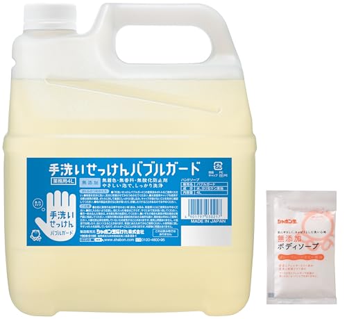 yeʁz V{ ouK[h Ɩp 4L{܂